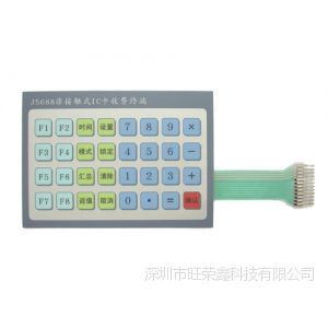 定制電子稱薄膜開關與觸摸開關 專業化供應的優勢與應用